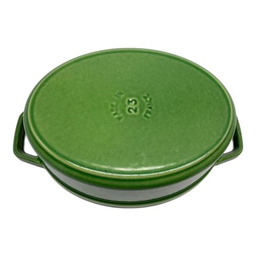 Staub (ストウブ) ピコ・ココット・オーバル グリーン 23cm