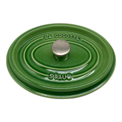 Staub (ストウブ) ピコ・ココット・オーバル グリーン 23cm
