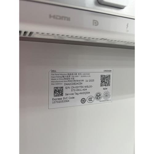 DELL (デル) ウルトラワイド液晶モニター U4025QW 40インチ