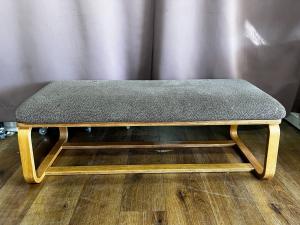 無印良品 (ムジルシリョウヒン) ベンチ 281 ダークグレー