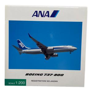 ANA (アナ) 1/200 B737-800 ANA JA52AN [NH20033] 全日空商事 飛行機