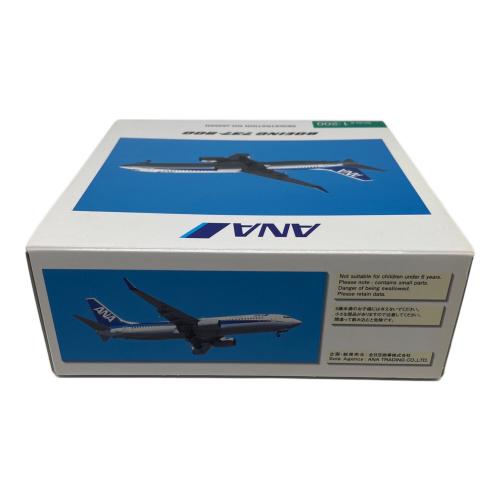ANA (アナ) 1/200 B737-800 ANA JA52AN [NH20033] 全日空商事 飛行機
