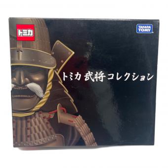 TOMY (トミー) 武将コレクション トミカ TAKARA TOMY