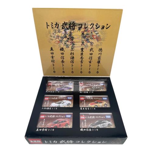 TOMY (トミー) 武将コレクション トミカ TAKARA TOMY
