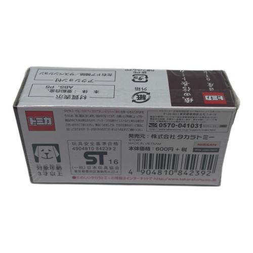 TOMY (トミー) 武将コレクション トミカ TAKARA TOMY