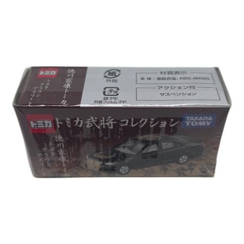 TOMY (トミー) 武将コレクション トミカ TAKARA TOMY