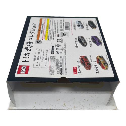 TOMY (トミー) 武将コレクション トミカ TAKARA TOMY