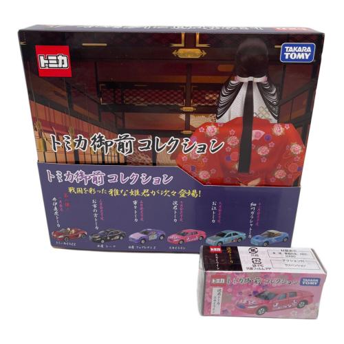TOMY (トミー) 御前コレクション トミカ ６台＋１台　トミカ