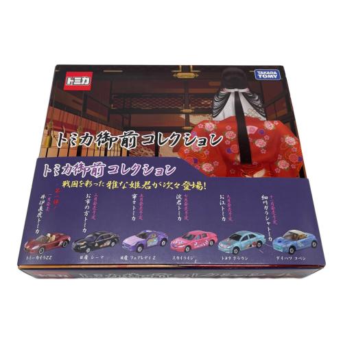 TOMY (トミー) 御前コレクション トミカ ６台＋１台　トミカ