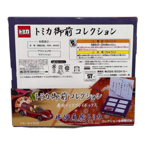 TOMY (トミー) 御前コレクション トミカ ６台＋１台　トミカ