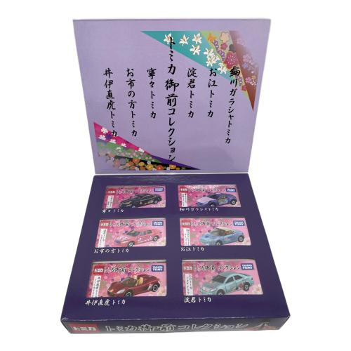 TOMY (トミー) 御前コレクション トミカ ６台＋１台　トミカ