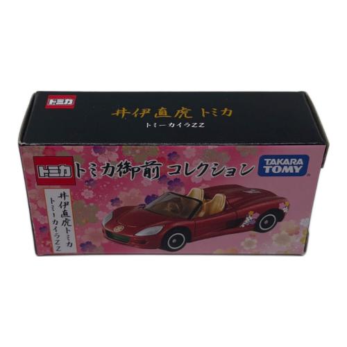 TOMY (トミー) 御前コレクション トミカ ６台＋１台　トミカ