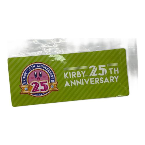 三英貿易 (サンエイボウエキ) 星のカービィ 25周年 ヌイグルミ ポーチ付き・2017年発売