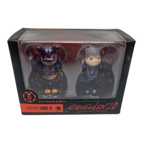BEAR BRICK (ベアブリック) EVA Mark.06＆渚カヲル フィギュア