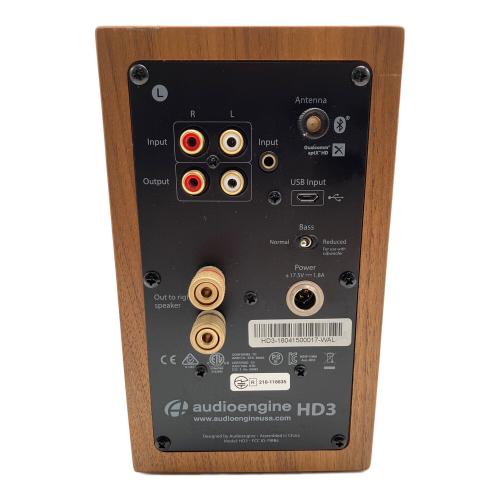 audioengine (オーディオエンジン) ペアスピーカー HD3