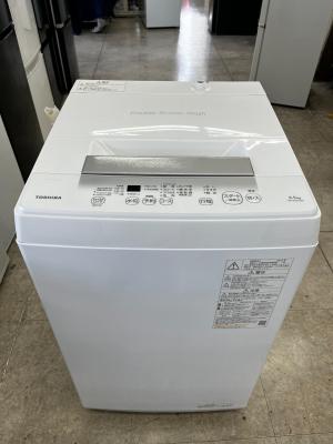 TOSHIBA (トウシバ) 全自動洗濯機 AW-45GA2 2023年製 281