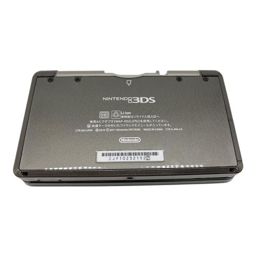 Nintendo (ニンテンドー) Nintendo 3DS CTR-001 コスモブラック