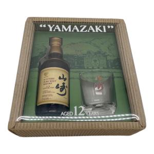 サントリー ピュアモルトウイスキー山崎 ジャパニーズウイスキー 12年 50ml　グラス付