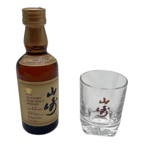 サントリー ピュアモルトウイスキー山崎 ジャパニーズウイスキー 12年 50ml　グラス付