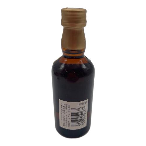 サントリー ピュアモルトウイスキー山崎 ジャパニーズウイスキー 12年 50ml　グラス付