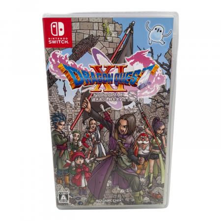 ドラゴンクエストXI S & III Switchソフトセット スクウェア・エニックス ドラゴンクエストXI 過ぎ去りし時を求めて S