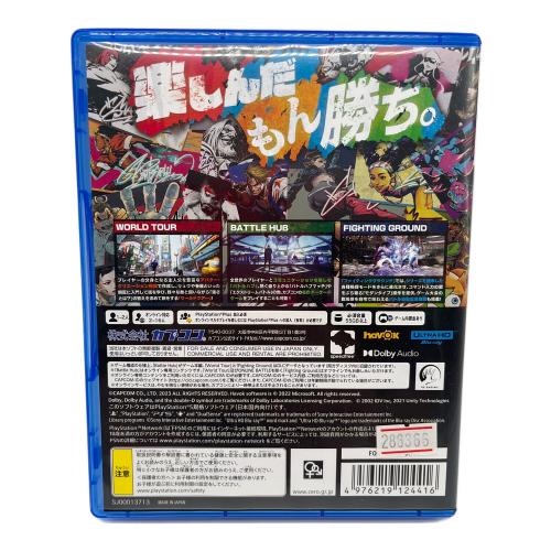 カプコン STREET FIGHTER 6 Playstation5用ソフト CERO C (15歳以上対象)