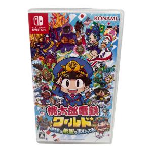 コナミデジタルエンタテインメント 桃太郎電鉄ワールド ~地球は希望でまわってる!~ Nintendo Switch用ソフト CERO A (全年齢対象)