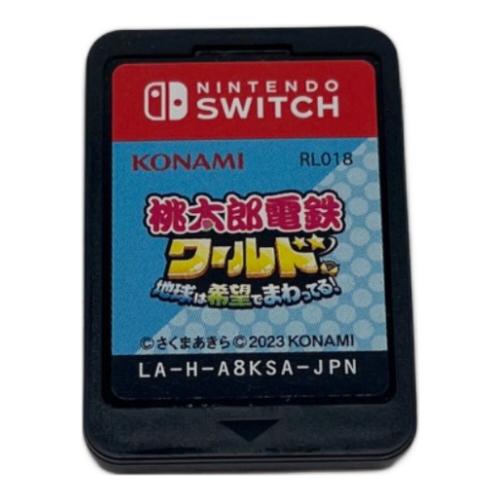 コナミデジタルエンタテインメント 桃太郎電鉄ワールド ~地球は希望でまわってる!~ Nintendo Switch用ソフト CERO A (全年齢対象)