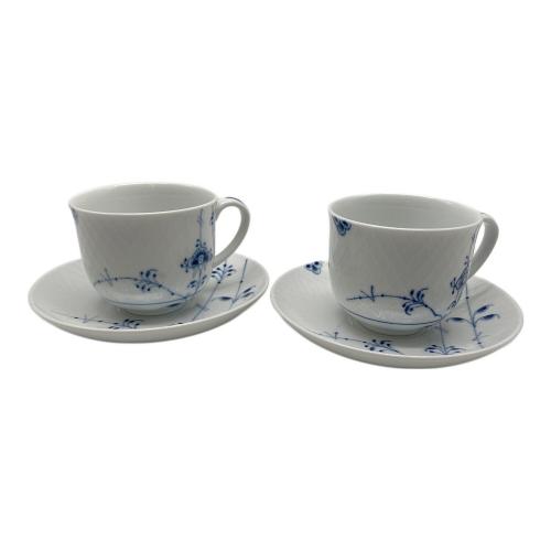 ROYAL COPENHAGEN (ロイヤル・コペンハーゲン) カップ&ソーサーブルーパルメッテ