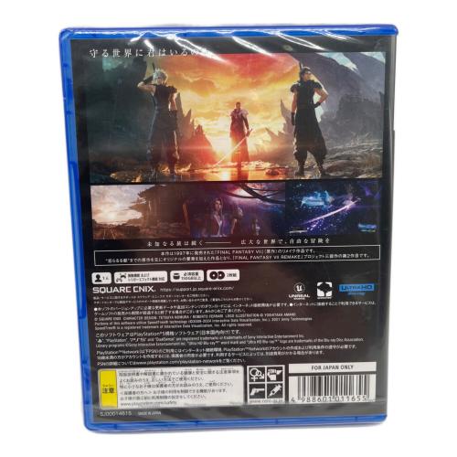 スクウェア・エニックス ファイナルファンタジーVII リバース Playstation5用ソフト CERO C (15歳以上対象)