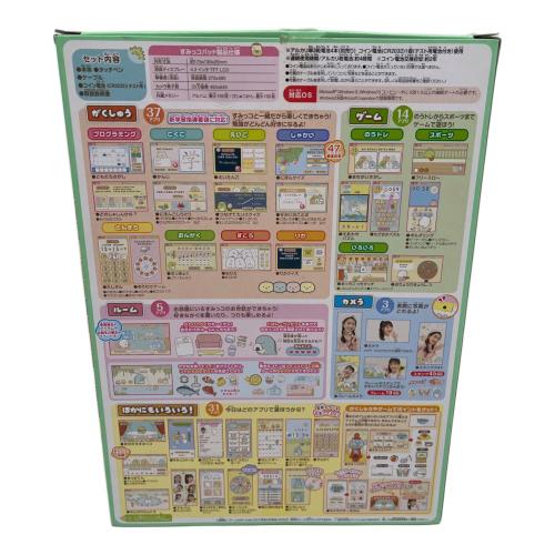 PINOCCHIO (ピノチオ) もっと遊んで学べちゃう！すみっコパッド すみっこぐらしグッズ 動作確認済み