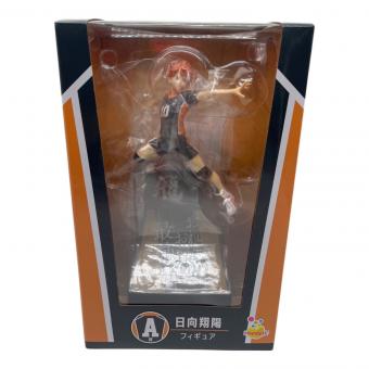 ハイキュー!! (ハイキュー!!) フィギュア  Happyくじ A賞　日向翔陽