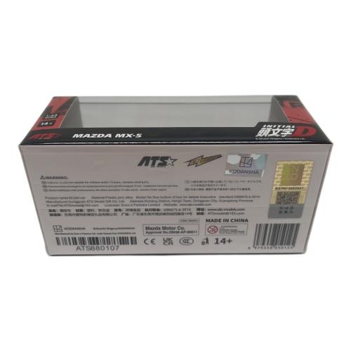 ATS 1/64 マツダ MX-5 頭文字D レッド 完成品ミニカー ミニカー ATS880107