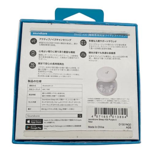 Anker (アンカー) 睡眠用ワイヤレスイヤホン Soundcore Sleep A30
