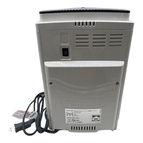 DeLonghi (デロンギ) エスプレッソメーカー ECM22112W