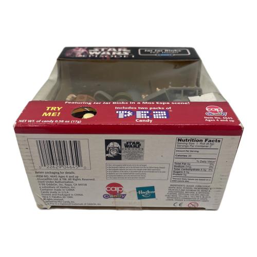 STAR WARS (スターウォーズ)PEZ ジャ-ジャービンクスペッツハンター フィギュア