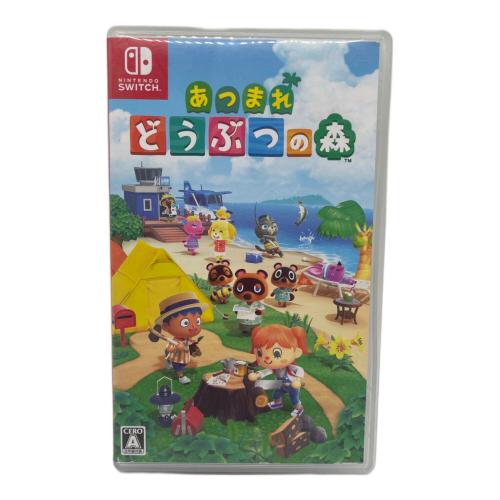 ニンテンドウ あつまれ どうぶつの森 Nintendo Switch用ソフト CERO A (全年齢対象)