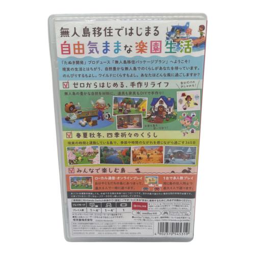 ニンテンドウ あつまれ どうぶつの森 Nintendo Switch用ソフト CERO A (全年齢対象)