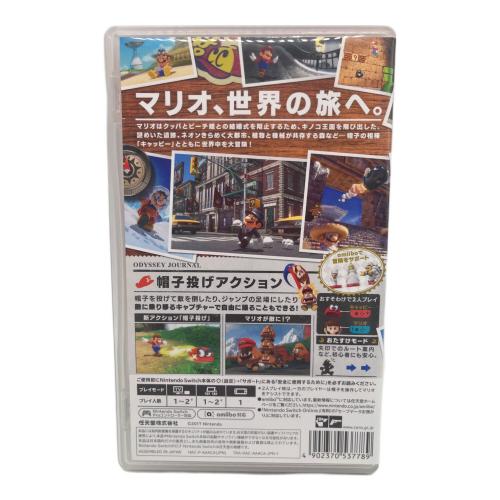 任天堂 (ニンテンドー) スーパーマリオ オデッセイ Nintendo Switch用ソフト CERO B (12歳以上対象)