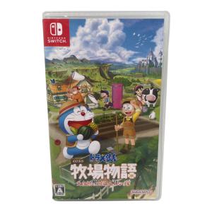 バンダイナムコエンタテインメント (-) ドラえもん のび太の牧場物語 大自然の王国とみんなの家 Nintendo Switch用ソフト CERO A (全年齢対象)