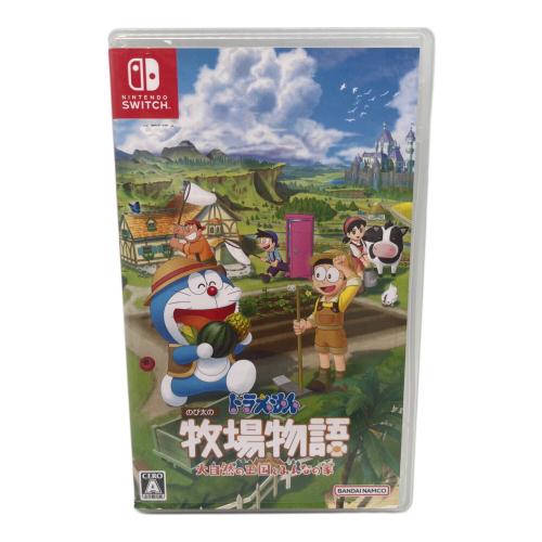 バンダイナムコエンタテインメント (-) ドラえもん のび太の牧場物語 大自然の王国とみんなの家 Nintendo Switch用ソフト CERO A (全年齢対象)