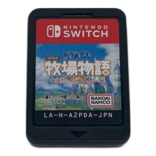 バンダイナムコエンタテインメント (-) ドラえもん のび太の牧場物語 大自然の王国とみんなの家 Nintendo Switch用ソフト CERO A (全年齢対象)