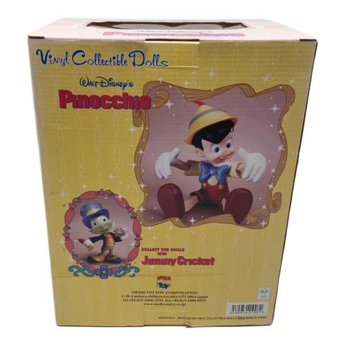 DISNEY (ディズニー) メディアコムトイ フィギュア