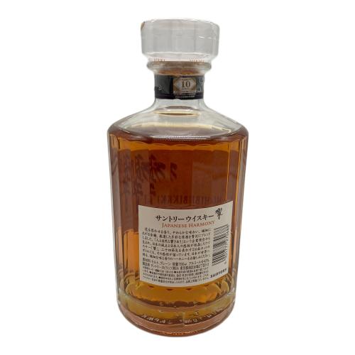 サントリー  ジャパニーズウイスキー 響 JAPANESE HARMONY 700ml