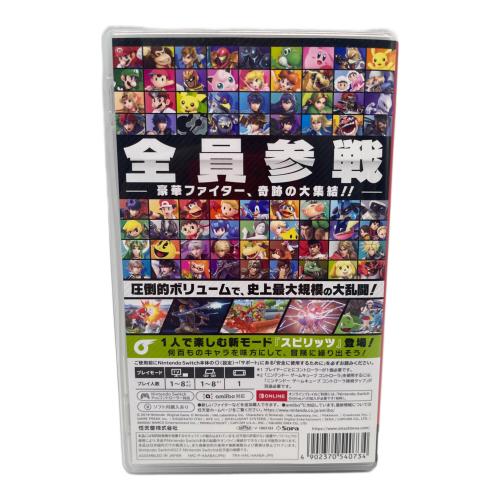 Nintendo (ニンテンドー) 大乱闘スマッシュブラザーズ SPECIAL Nintendo Switch用ソフト CERO A (全年齢対象)