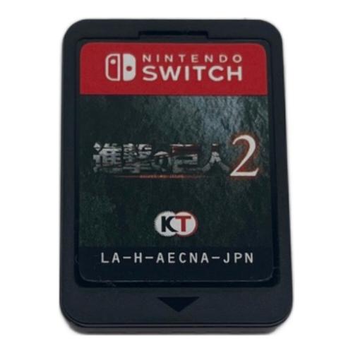 コーエーテクモ 進撃の巨人2 Nintendo Switch用ソフト CERO D (17歳以上対象)