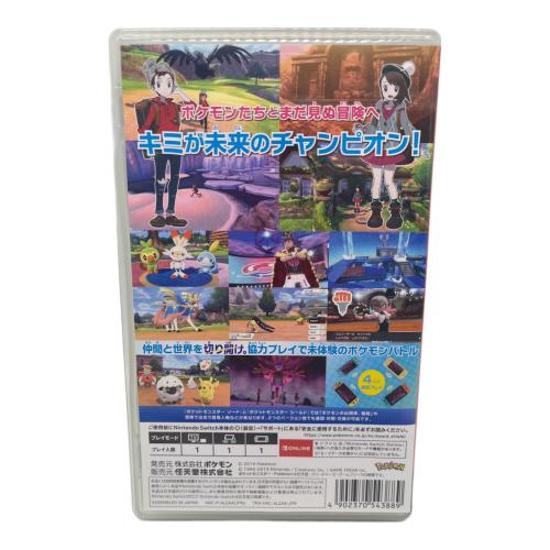 Nintendo (ニンテンドー) ポケットモンスター ソード Nintendo Switch用ソフト CERO A (全年齢対象)