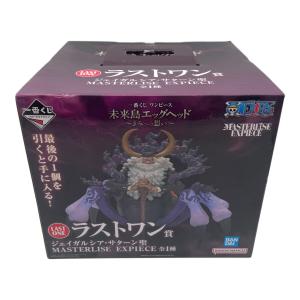ONE PIECE (ワンピース) 「未来島エッグエッド～君への思い～」ラストワン賞「ジェイガルシア・サターン聖」 フィギュア