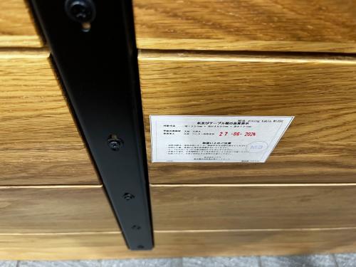 UNICO (ウニコ) ダイニングテーブル 幅:約135㎝ ナチュラル NEAL