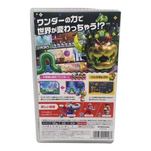 任天堂 (ニンテンドー) スーパーマリオブラザーズ ワンダー Nintendo Switch用ソフト CERO A (全年齢対象)